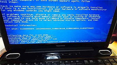 PCが起動時に青色の画面になって起動しない、の画像